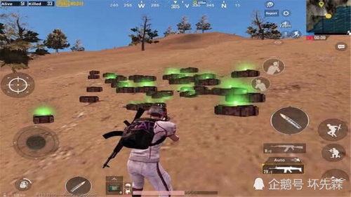 吃鸡战令爆料最新图片下载,最新图片揭秘神秘内容，敬请期待！